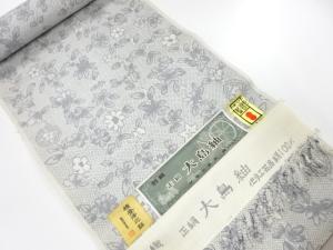 アンティーク　正絹　紬　着尺反物